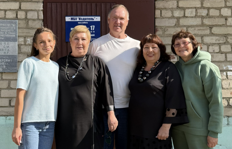 Фото: из архива редакции. Сегодня коллектив газеты принимает поздравления.